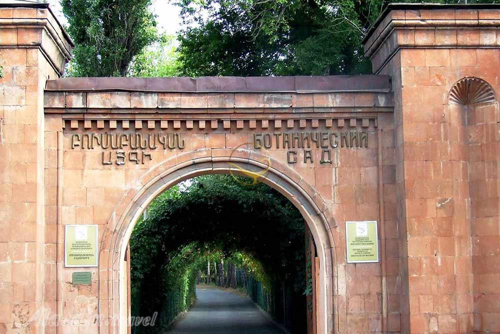 باغ گیاه شناسی ایروان در ارمنستان | علاءالدین تراول