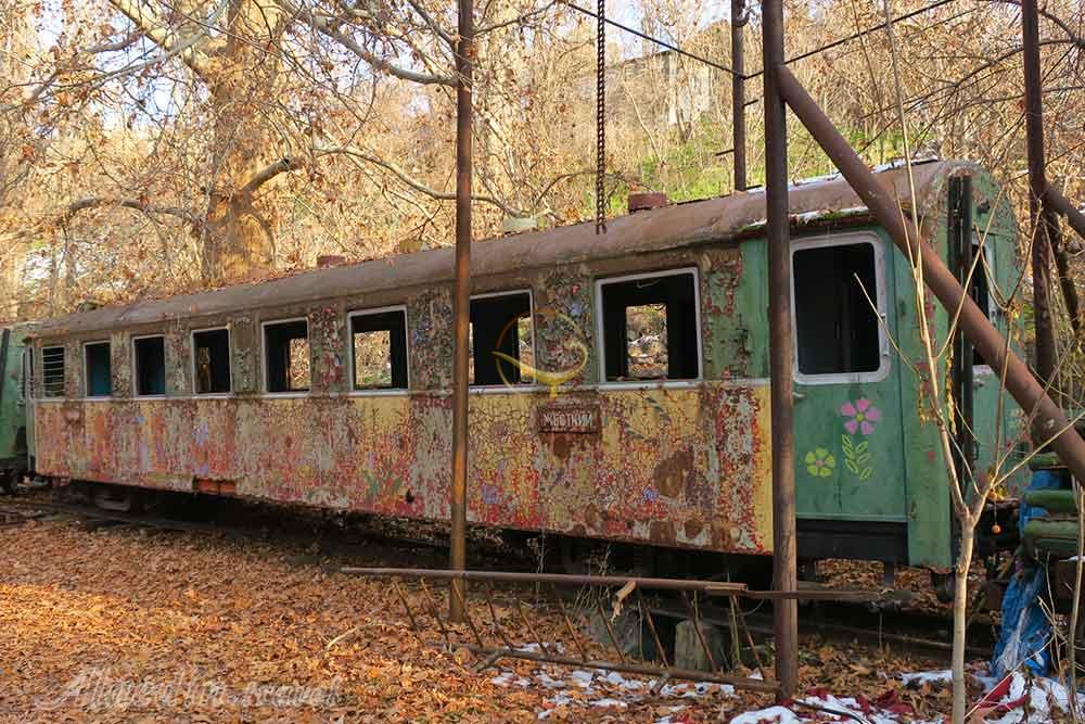 پارک راه آهن کودکان در ایروان - ارمنستان | علاءالدین تراول