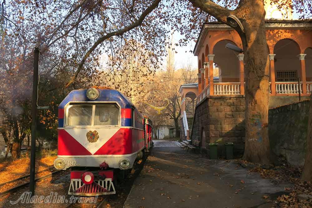 پارک راه آهن کودکان در ایروان - ارمنستان | علاءالدین تراول