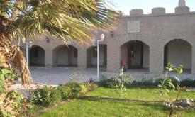 موزه مردم شناسی زابل