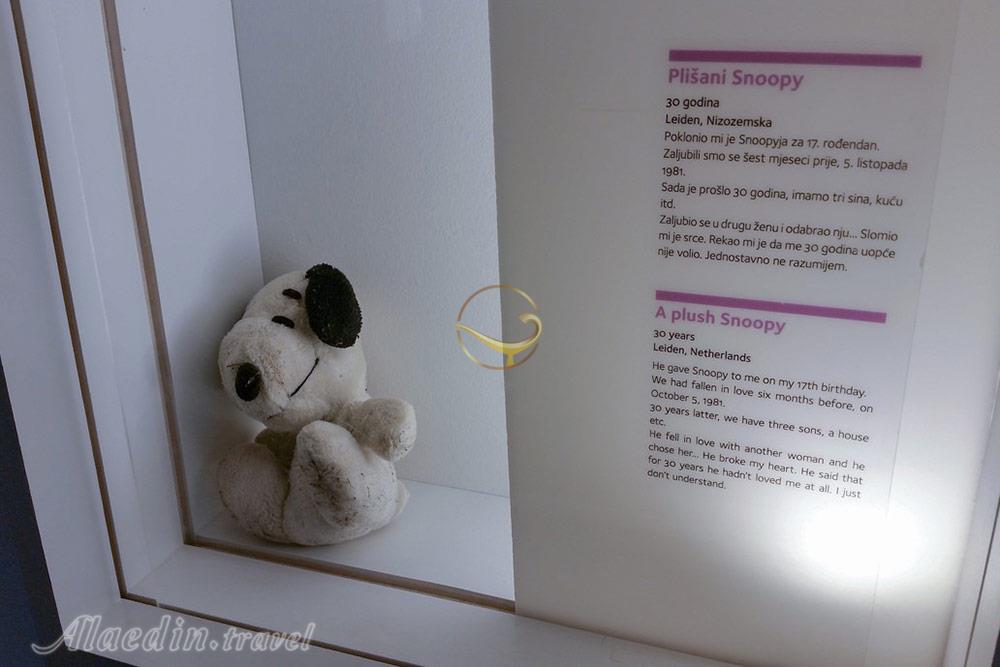 موزه روابط شکست خورده زاگرب | علاءالدین تراول