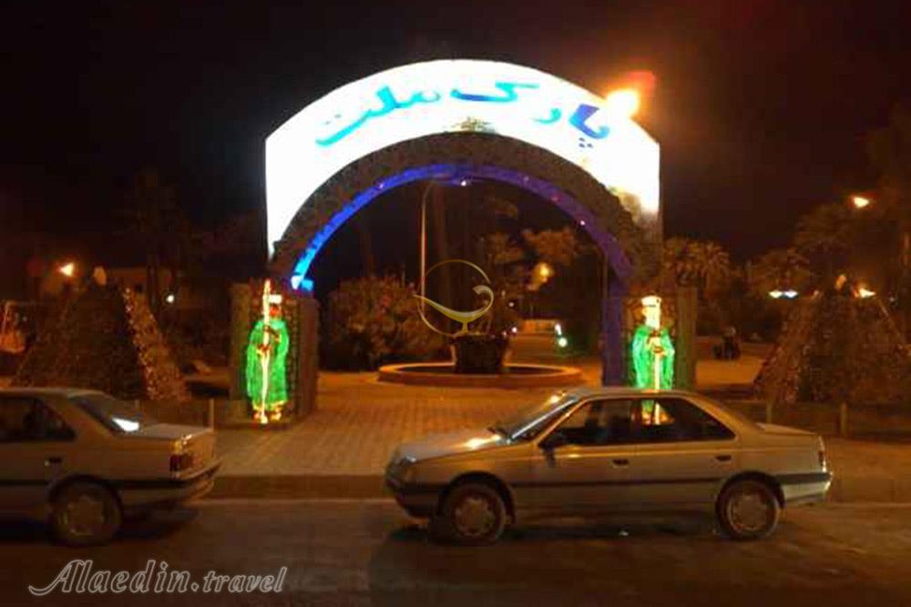 پارک ملت زاهدان | علاءالدین تراول