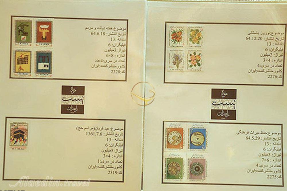 موزه پست و ارتباطات (ساختمان قدیمی پست) زاهدان | علاءالدین تراول