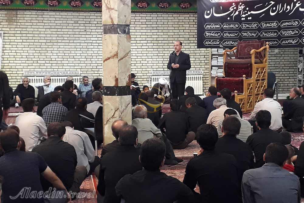 مسجد حسینیه اعظم زنجان | علاءالدین تراول