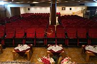 سالن آمفی تئاتر مروارید هتل هرمز بندرعباس