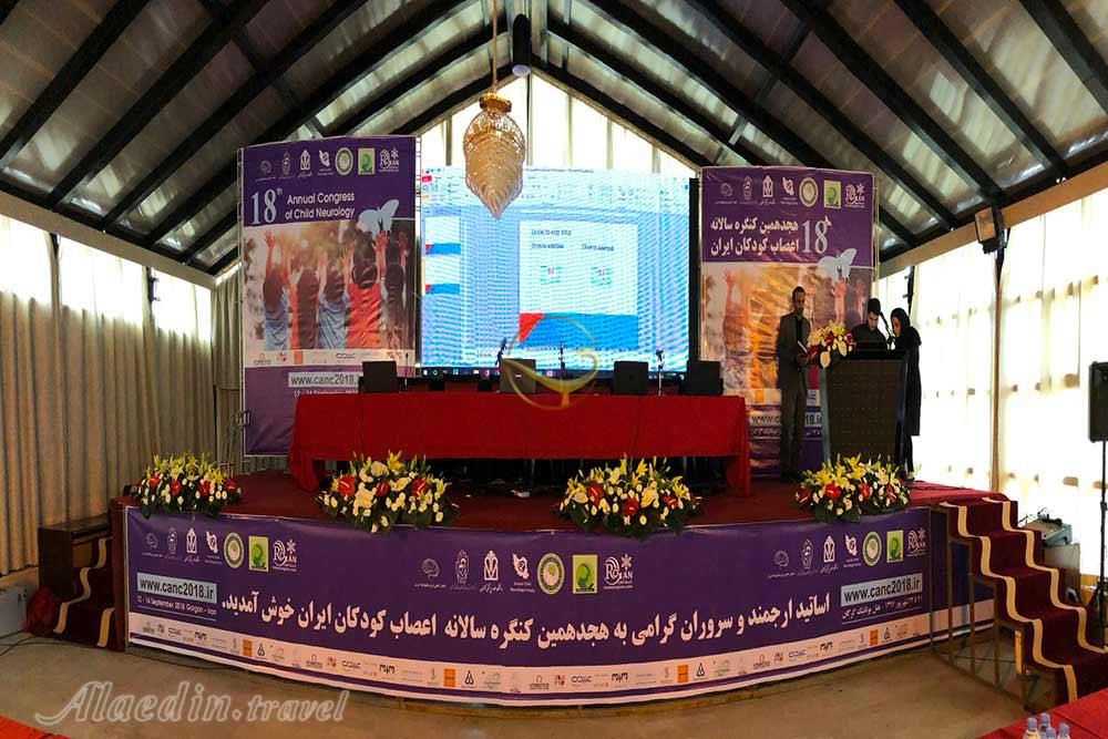 سالن های هتل قصر بوتانیک گرگان | علاءالدین تراول