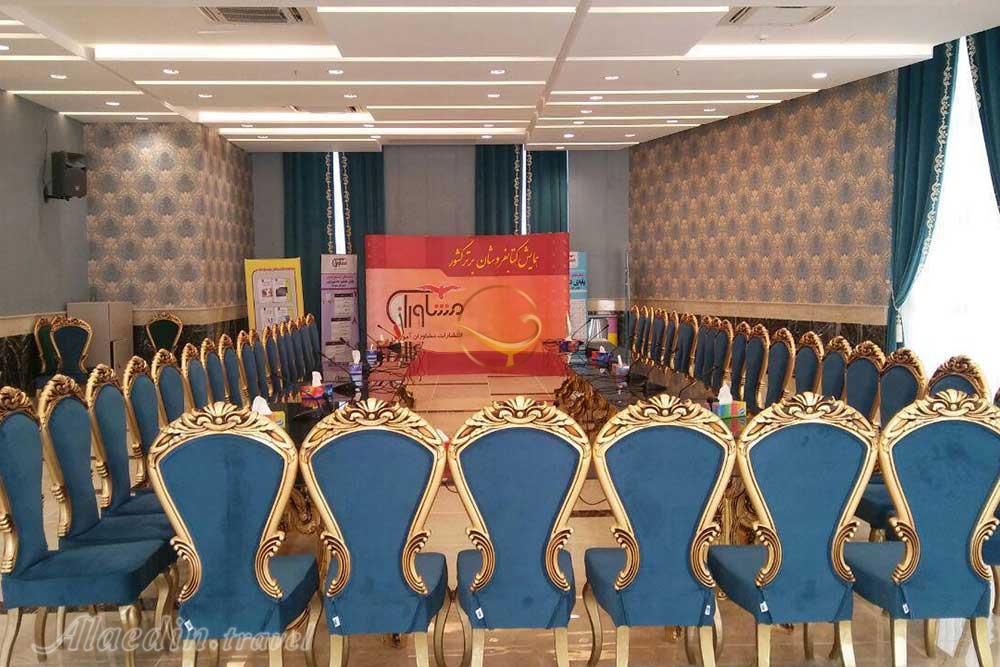 سالن سمینار هتل امیران 2 همدان | علاءالدین تراول