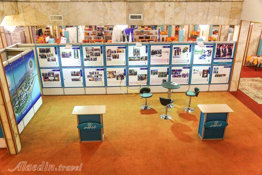 سالن فیروزه هتل عباسی اصفهان | علاءالدین تراول