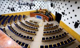 سالن همایش کتابخانه مرکزی شهرداری اصفهان