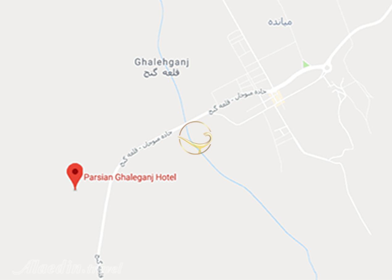 نمای سالن کنفرانس هتل پارسیان قلعه گنج کرمان روی نقشه