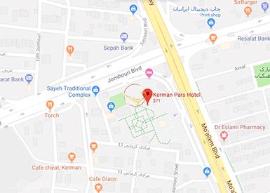 نمای سالن ضیافت آریا هتل پارس کرمان روی نقشه