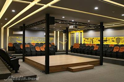 تالار فرهنگی شهر کتاب مشهد | علاءالدین تراول