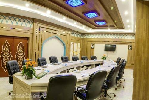 سالن کنفرانس شماره دو هتل مدینه الرضا مشهد | علاءالدین تراول