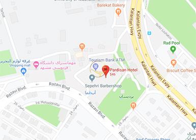 نمای سالن آمفی تئاتر هتل پردیسان مشهد روی نقشه