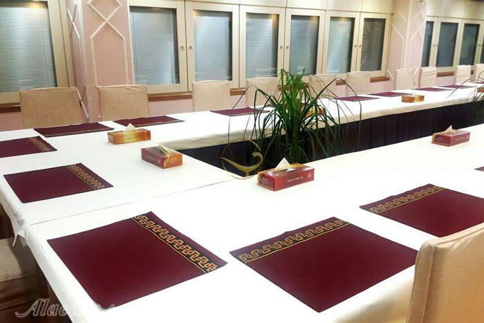 سالن همایش عطار هتل بین المللی قم | علاءالدین تراول