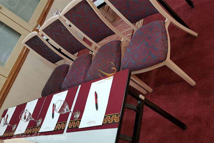 سالن همایش عطار هتل بین المللی قم | علاءالدین تراول