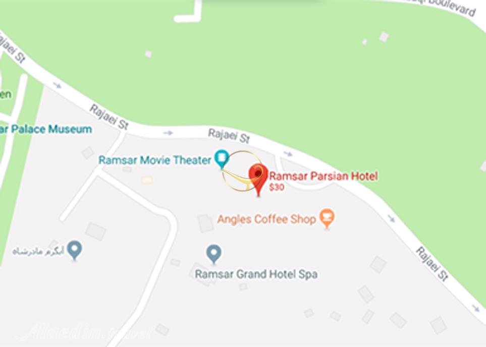 نمای سالن آمفی تئاتر هتل پارسیان رامسر روی نقشه