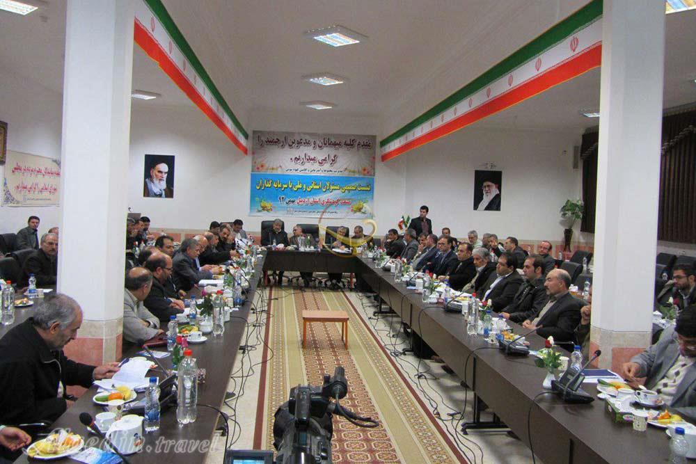 سالن کنفرانس هتل قهوه سویی | علاءالدین تراول