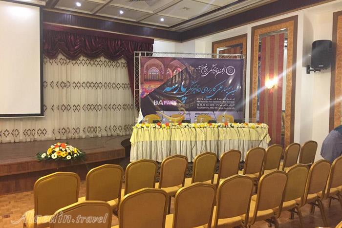 سالن آینه هتل هما شیراز | علاءالدین تراول