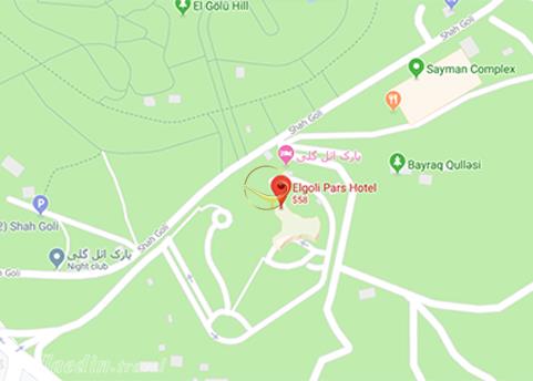 نمای سالن ضیافت هتل پارس ائل گلی تبریز روی نقشه
