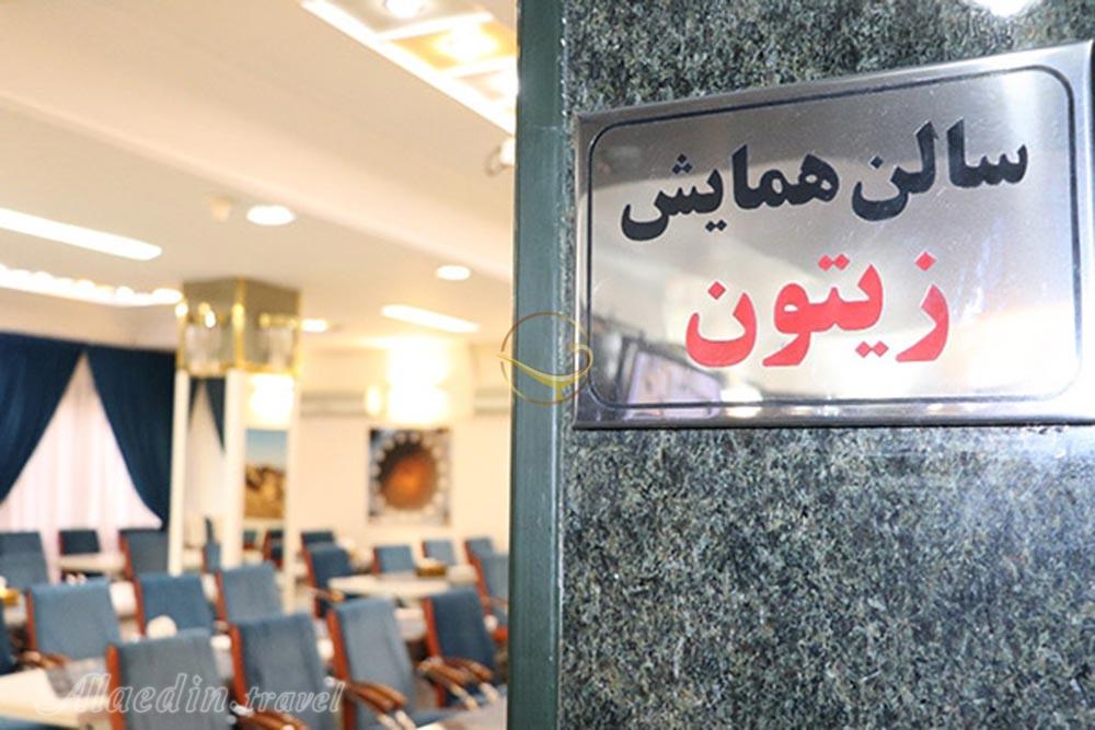 سالن همایش زیتون هتل بستان تهران | علاءالدین تراول