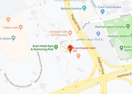 نمای سالن فیروزه هتل ارم تهران روی نقشه