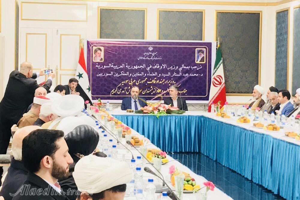 سالن پاسارگاد 2 هتل اسپیناس تهران | علاءالدین تراول