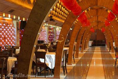 سالن عروس دریا هتل فردوسی تهران