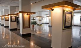 سالن چند منظوره محک