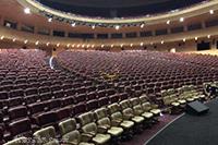 سالن حافظ برج میلاد تهران (سالن اصلی)