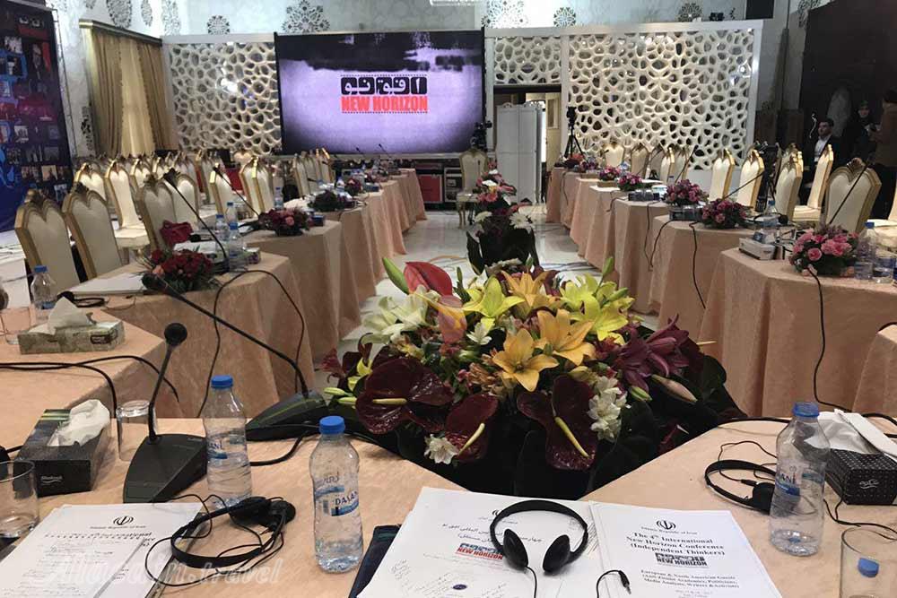 سالن زمرد هتل پارسیان کوثر تهران | علاءالدین تراول