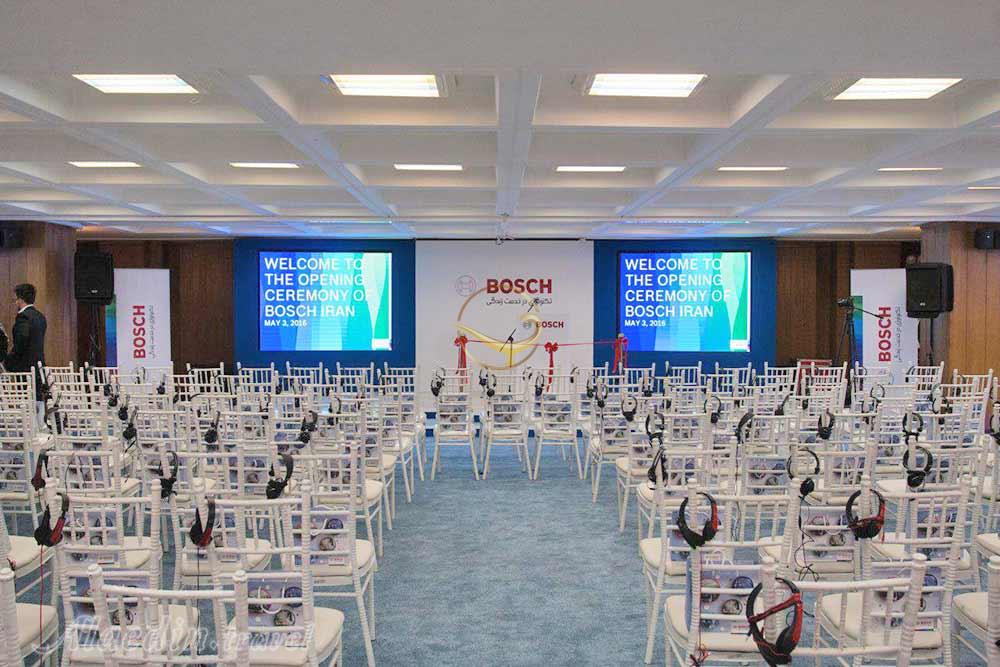 سالن فردوسی | علاءالدین تراول