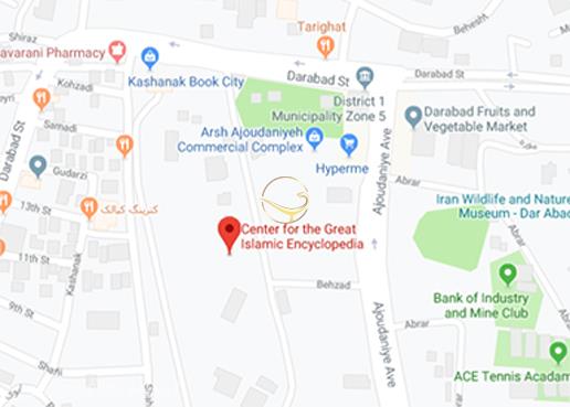 نمای تالار سخن مرکز همایش‌های بین المللی رایزن تهران روی نقشه