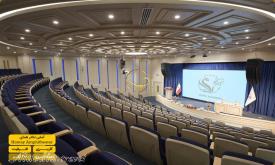 سالن آمفی تئاتر هتل سیمرغ تهران