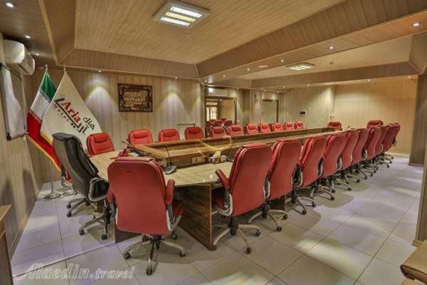 سالن کنفرانس هتل آریا ارومیه