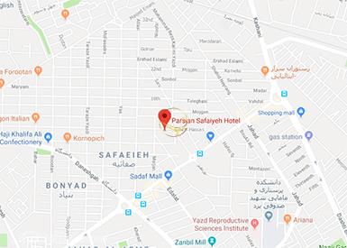 نمای سالن خیام هتل پارسیان صفائیه یزد روی نقشه