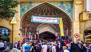 تور تهران قدیم یک روزه
