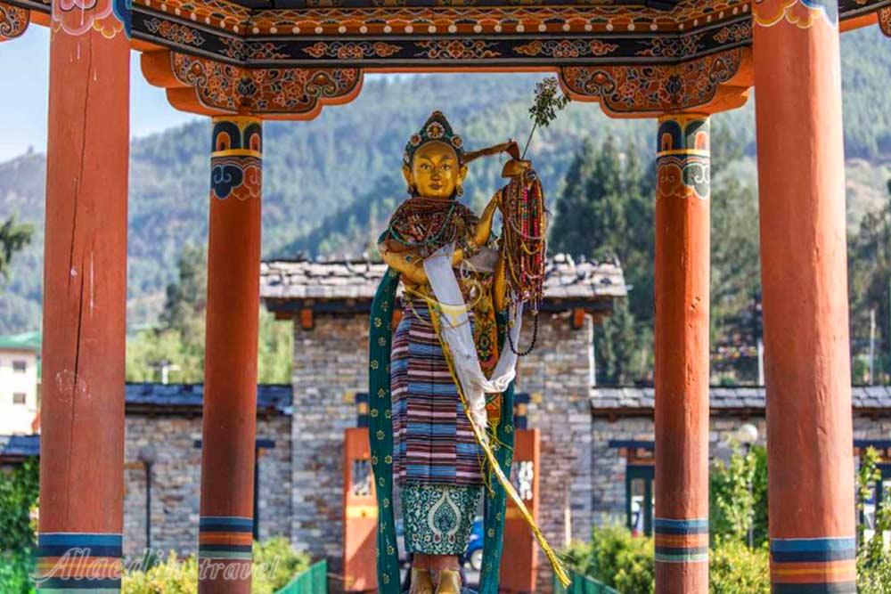 تور بوتان | علاءالدین تراول