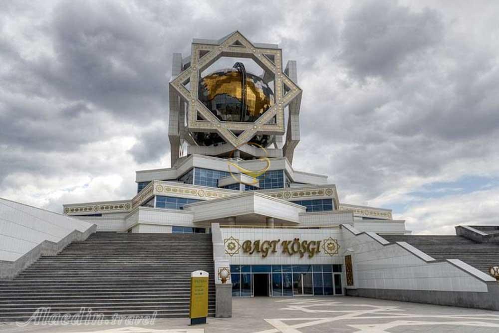 تور بجنورد باجگیران عشق آباد ترکمنستان | علاءالدین تراول