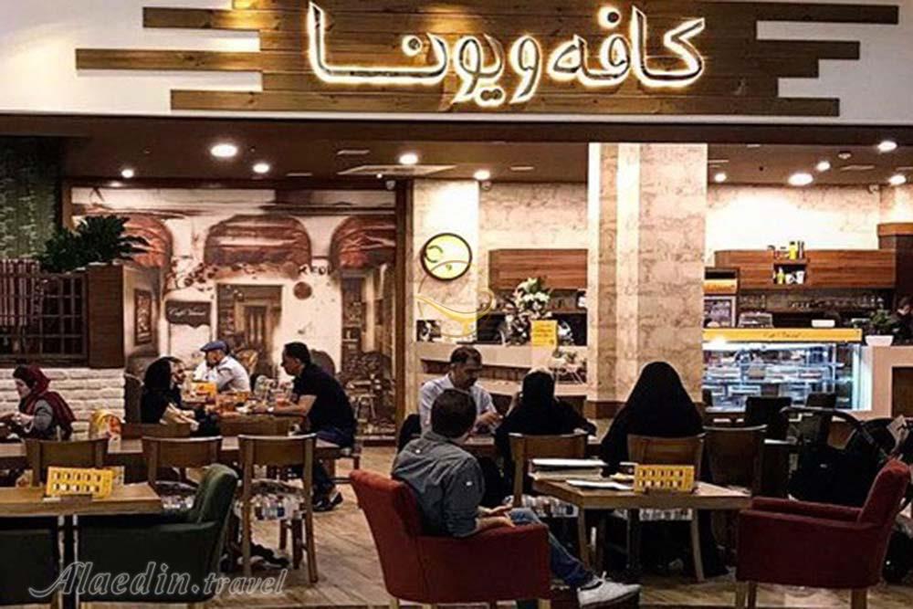 تور کافه گردی تهرانگردی یک روزه | علاءالدین تراول