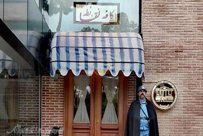 تور کافه گردی تهران یک روزه