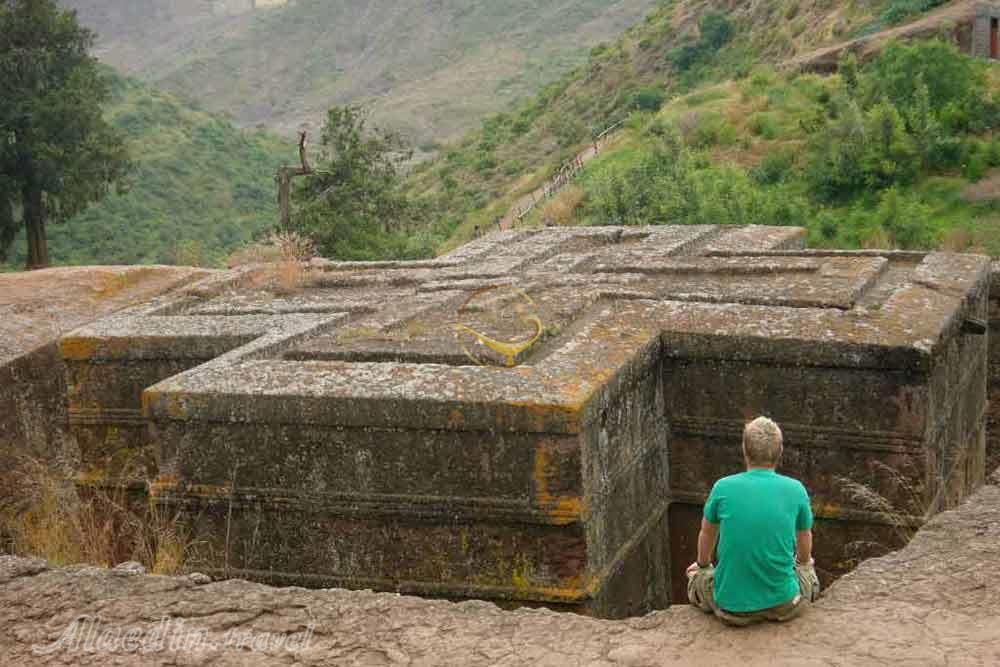 تور اتیوپی | علاءالدین تراول