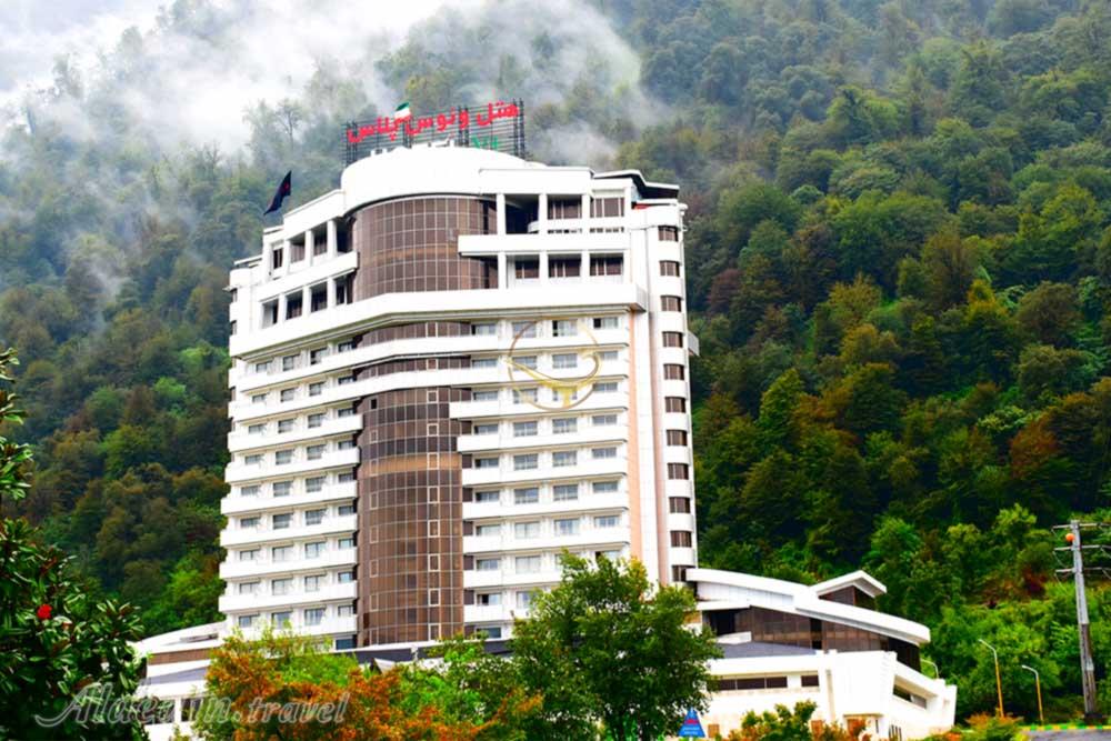 تور هتل ونوس پلاس نمک آبرود | علاءالدین تراول