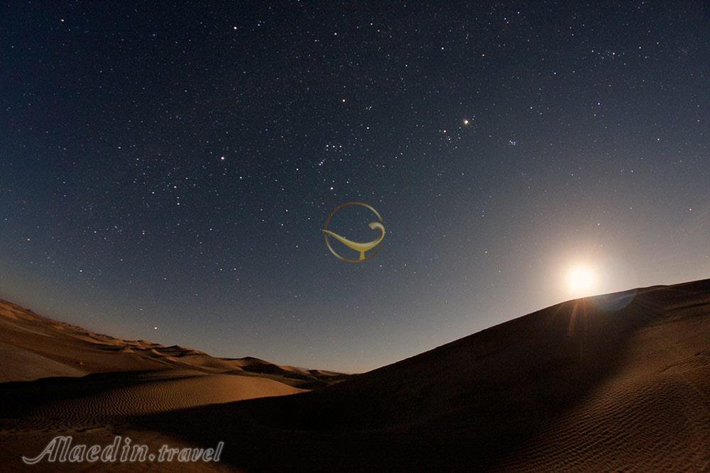 تور کویر مرنجاب کاشان یک روزه | علاءالدین تراول