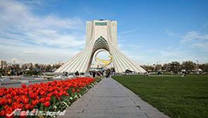 تور تهرانگردی سه برج  یک روزه