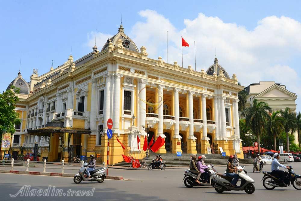 تور ویتنام | علاءالدین تراول