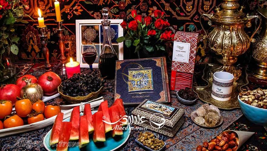 تور شب یلدا