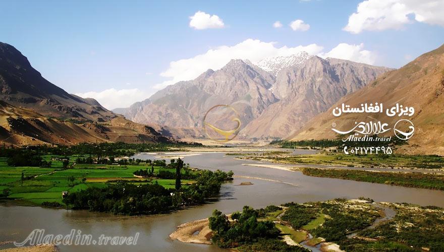 ویزای افغانستان | علاءالدین تراول