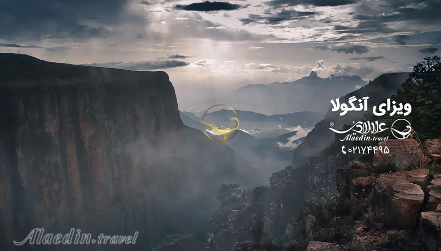 ویزا آنگولا | علاءالدین تراول