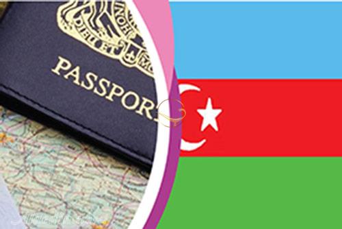 ویزای آذربایجان | علاءالدین تراول